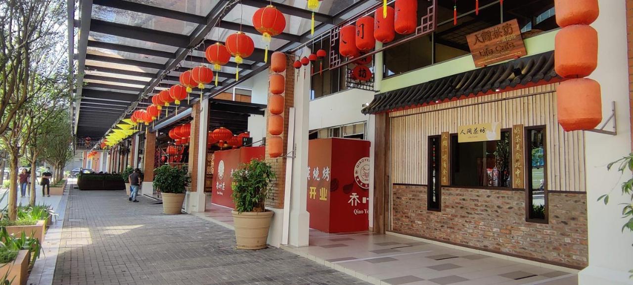 My Daily Homestay - Miri Times Square Exterior foto