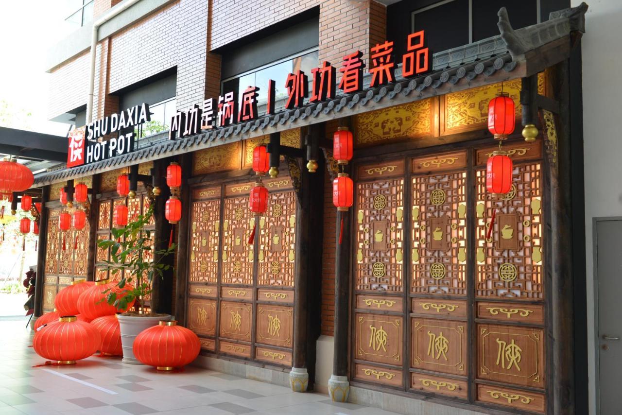 My Daily Homestay - Miri Times Square Exterior foto